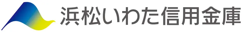浜松いわた信用金庫