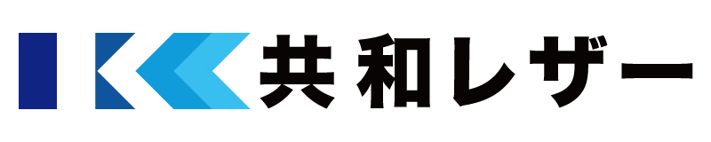 共和レザー株式会社