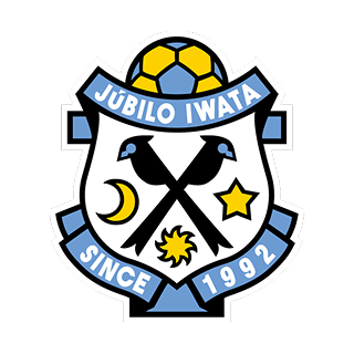 ジュビロ磐田U-12